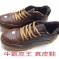 地摊真皮鞋 跑江湖赶集休闲运动鞋头层牛皮牛筋底牛霸鞋厂真皮鞋