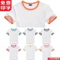 男t恤短袖全棉夏季2017边圆领衫班服学生聚会定制印字logo文化衫