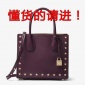 Mercer锁头包 新款五角星拖特包 明星同款真皮单肩斜挎手提包小号